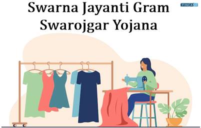 Swarnajayanti Gram Swarozgar Yojana (SGSY)